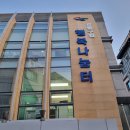 장애인 행복쉼터 이미지