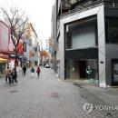 연일통상 이미지