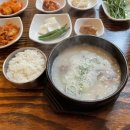 봉계소머리곰탕 - 울릉읍 | 봉계소머리곰탕