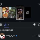 컨트롤러스커피웍스 | 새까맣게 다 타버렸어