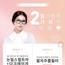 엔비의원 이미지