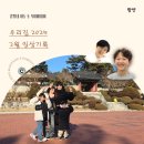 레더인스튜디오