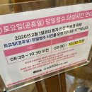 제일비뇨기과의원 | 차여성의원 서울역 난임센터 산전검사 후기 | e보건소 임신 사전건강관리 지원/진료tip