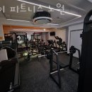 마이 피트니스 이미지