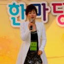 남한산성 비둘기광장 이미지