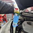 구미타이어 | 구미 타이어 싼곳 차차차타이어 구미인동점 엔진오일 교환후기