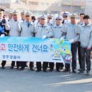 포돌이길 이미지