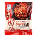 (주)사조대림 이미지