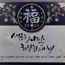 제일특수나이프 이미지