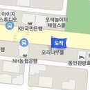 조성원내과의원 이미지