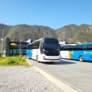 늘보마을 이미지