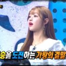 (주)우현 이미지