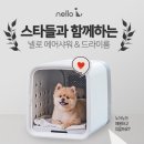 쿠쿠헬스케어
