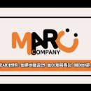 대구초등학교 이미지