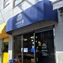 수영진로마트