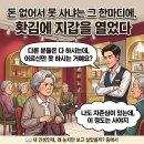 정의료기 브런치