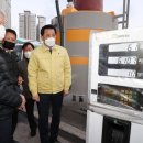 대한제2주유소 이미지