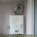 남산1동 행정복지센터 이미지
