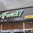 스시56 이미지