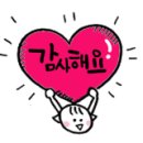 동문넘버원공인중개사사무소 이미지