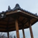 마산리경로당 이미지
