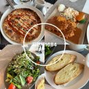 돈까스짱평택1호점 | 평택데이트 추천 맛집 피렌체1684 이탈리아 요리전문 수제돈까스와 피자 먹은 후기 알려드려요