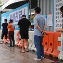 동구 보건소 이미지