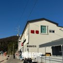 해동민박2 이미지