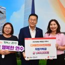 다예린어린이집 이미지