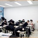 테라에듀학원