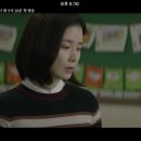 일드 ‘마더’가 원작인 tvn 수목 드라마 ‘마더’ 4차,5차 티저 공개 이미지