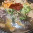 봉자순대국밥 이미지