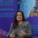 반도특수가스 이미지