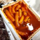 명가온김밥센트럴