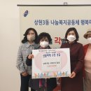상현3동 이미지
