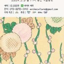 청정출판사