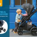 조이유통 이미지