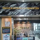 엠솔케어 이미지