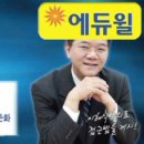 물류관리사_국제물류론 Daum카페