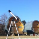 중미산자연휴양림 이미지