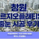 교방동151 이미지