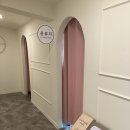 하단교차로 | 하단역 9번 출구 2분! 윤뷰티스튜디오 하단점 블랙틴팅 속눈썹펌 후기