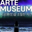 올레도야지