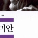 조은cafe