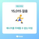 구불5길(물빛길) 이미지