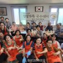 성황여성경로당 이미지