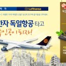 행운여행사