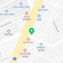 한솥도시락대구북부정류장점 이미지