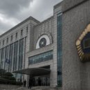 원미정도태권도장 네이버블로그