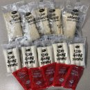 내가진짜떡볶이다 | [먹방 후기] 코스트코 ‘진짜부산떡볶이’ 먹방 / 내돈내산 후기